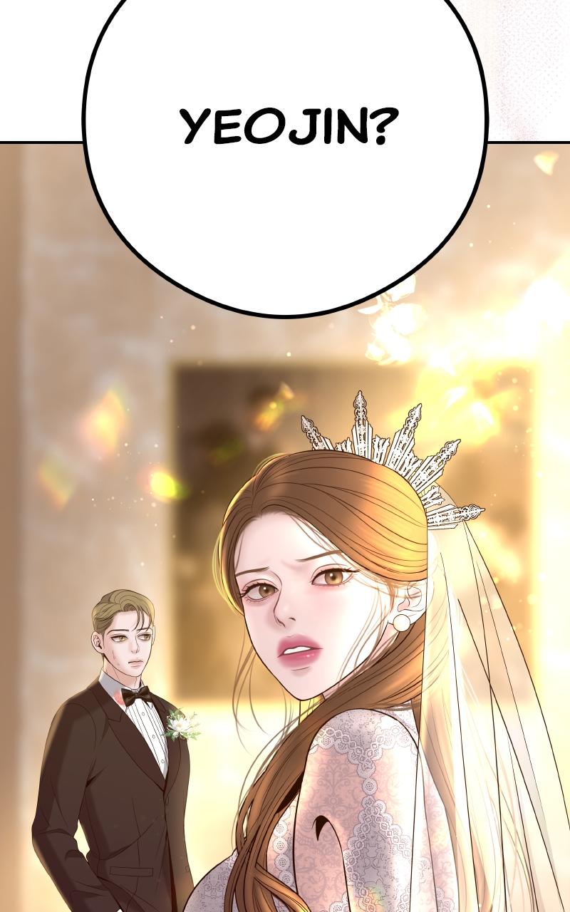 I'll Marry Your Brother Chap 1 - Next Chap 2