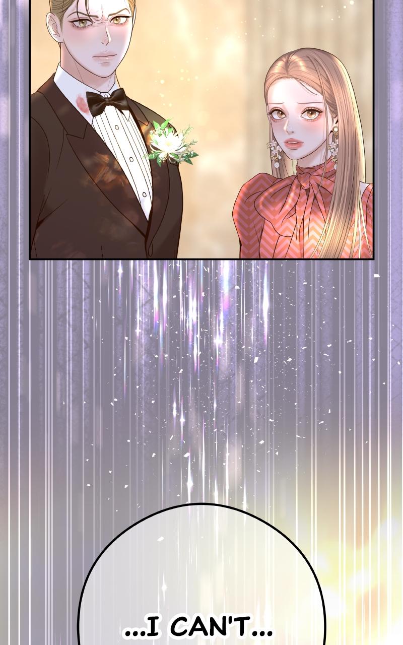 I'll Marry Your Brother Chap 1 - Next Chap 2