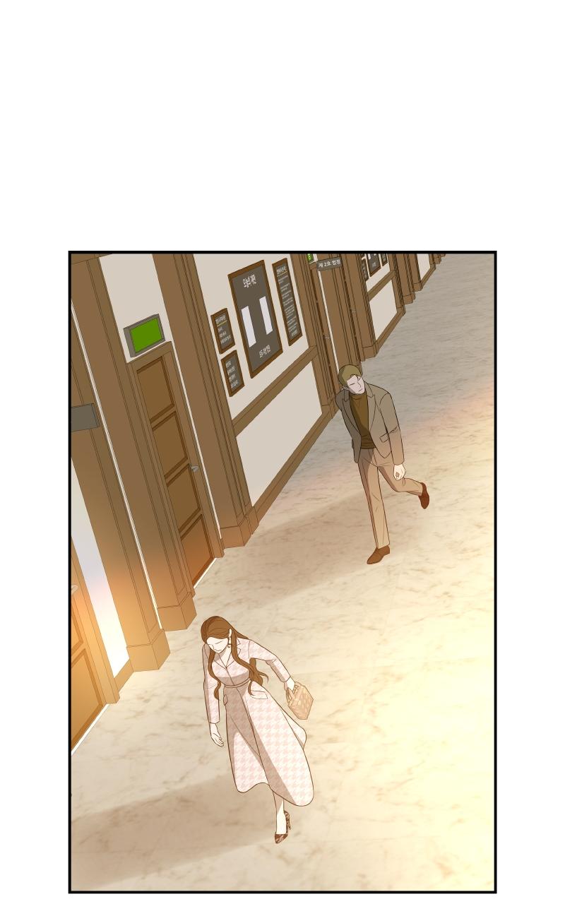 I'll Marry Your Brother Chap 1 - Next Chap 2