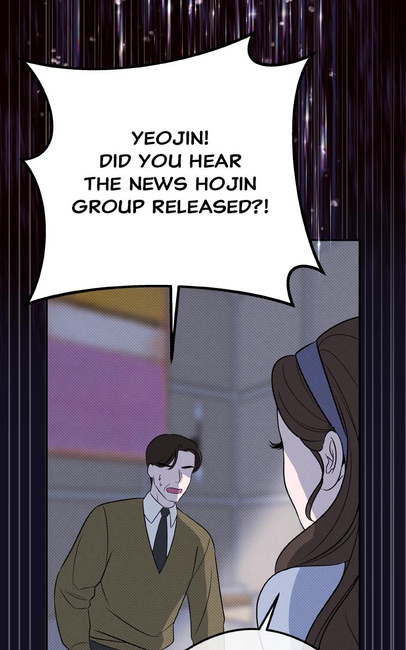 I'll Marry Your Brother Chap 1 - Next Chap 2