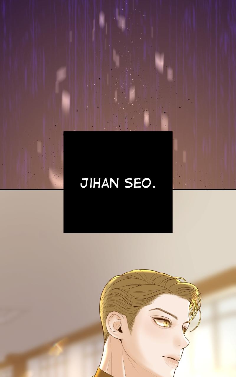 I'll Marry Your Brother Chap 1 - Next Chap 2