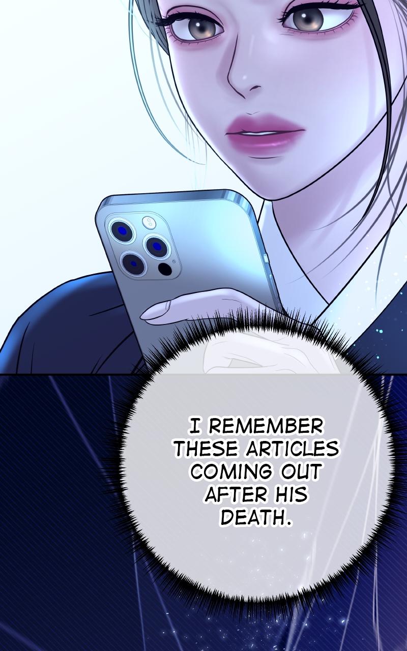 I'll Marry Your Brother Chap 2 - Next Chap 3