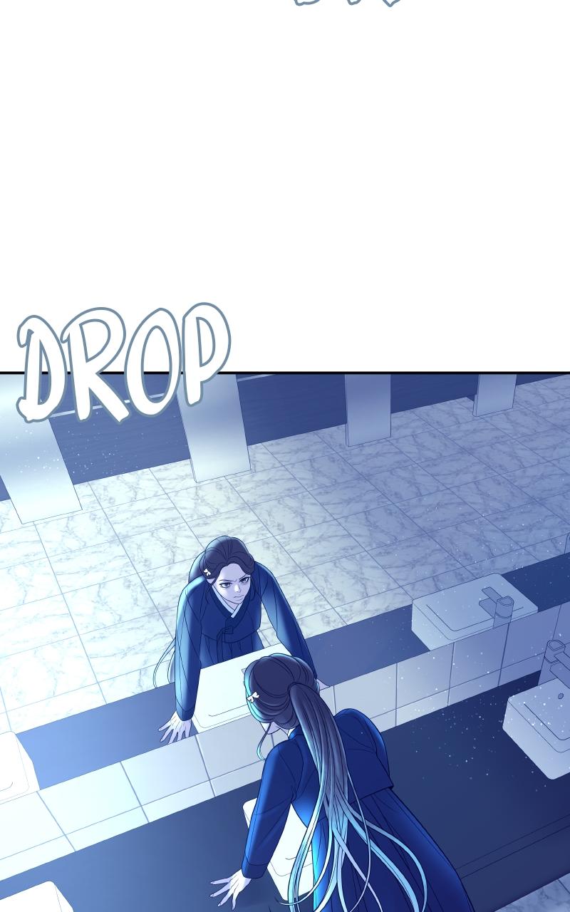 I'll Marry Your Brother Chap 2 - Next Chap 3