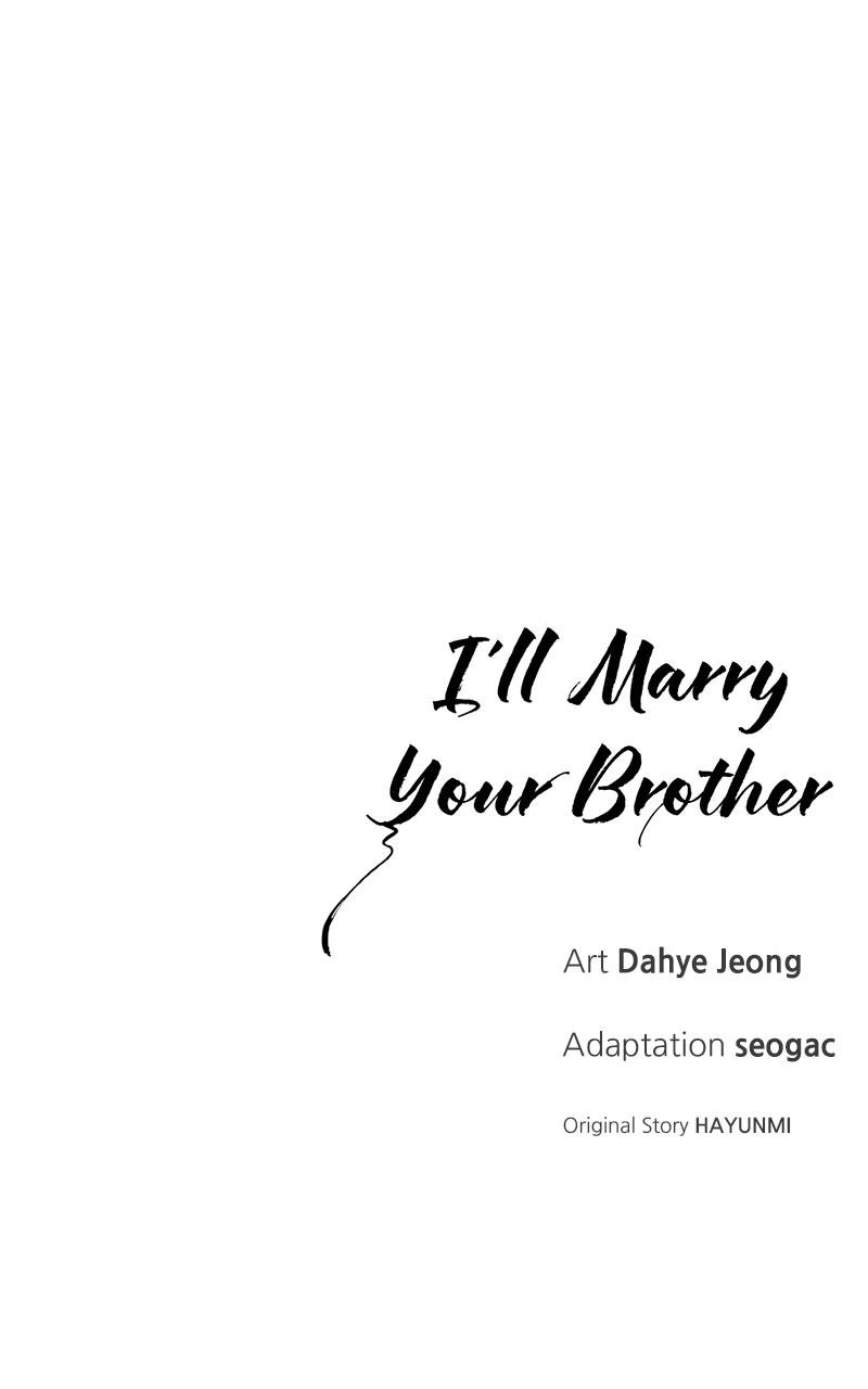 I'll Marry Your Brother Chap 2 - Next Chap 3