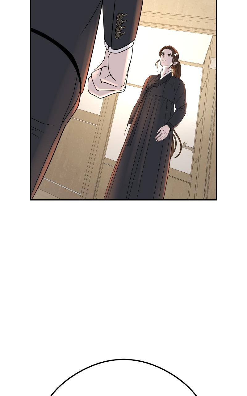 I'll Marry Your Brother Chap 2 - Next Chap 3