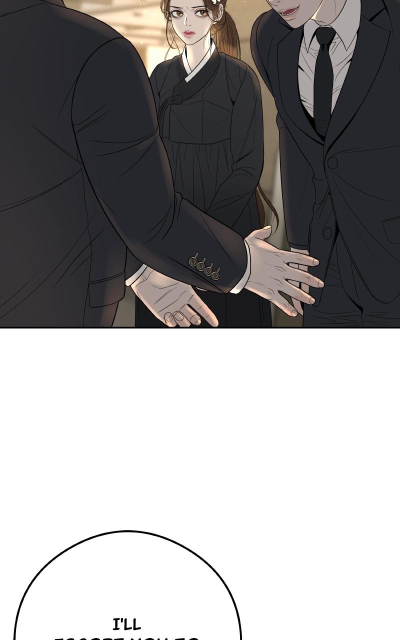 I'll Marry Your Brother Chap 2 - Next Chap 3