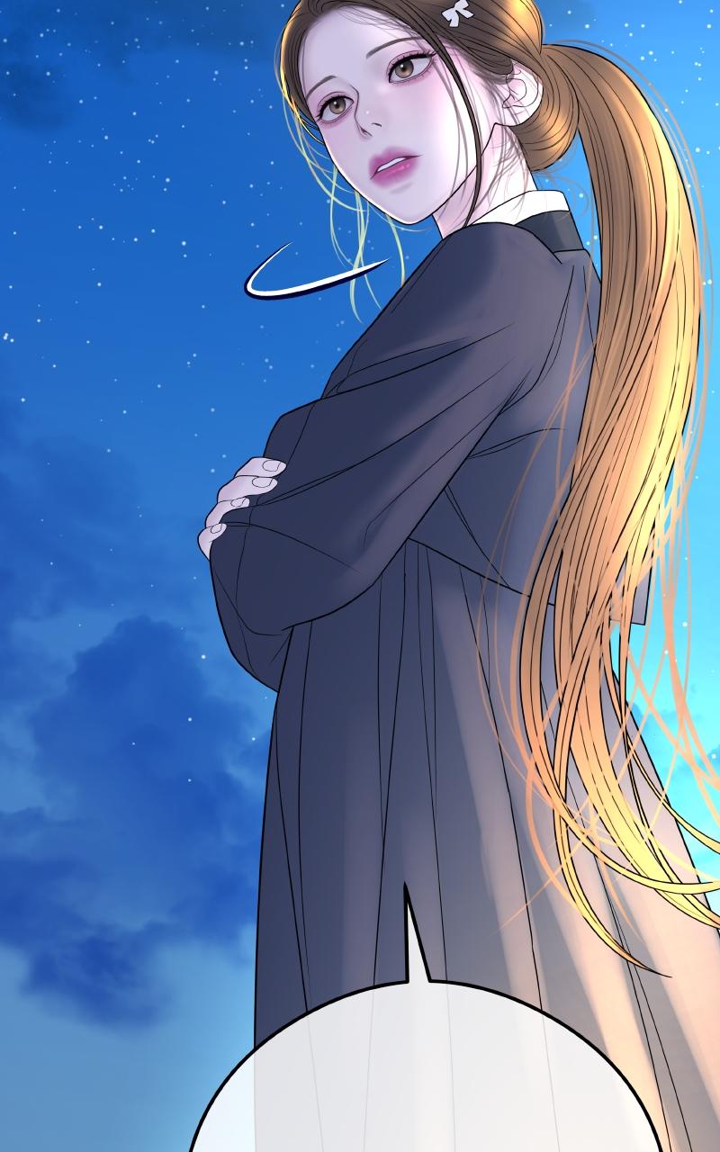 I'll Marry Your Brother Chap 2 - Next Chap 3