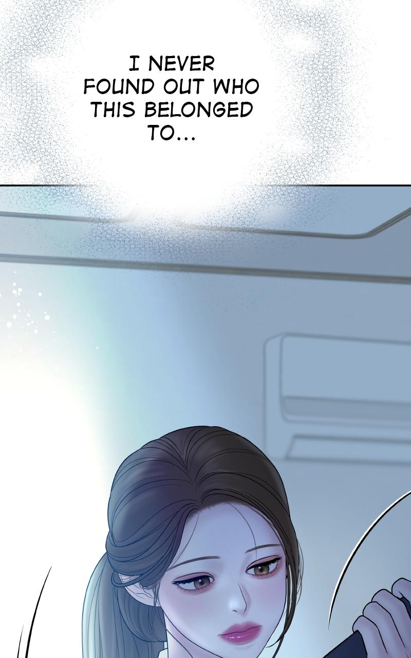 I'll Marry Your Brother Chap 3 - Next Chap 4