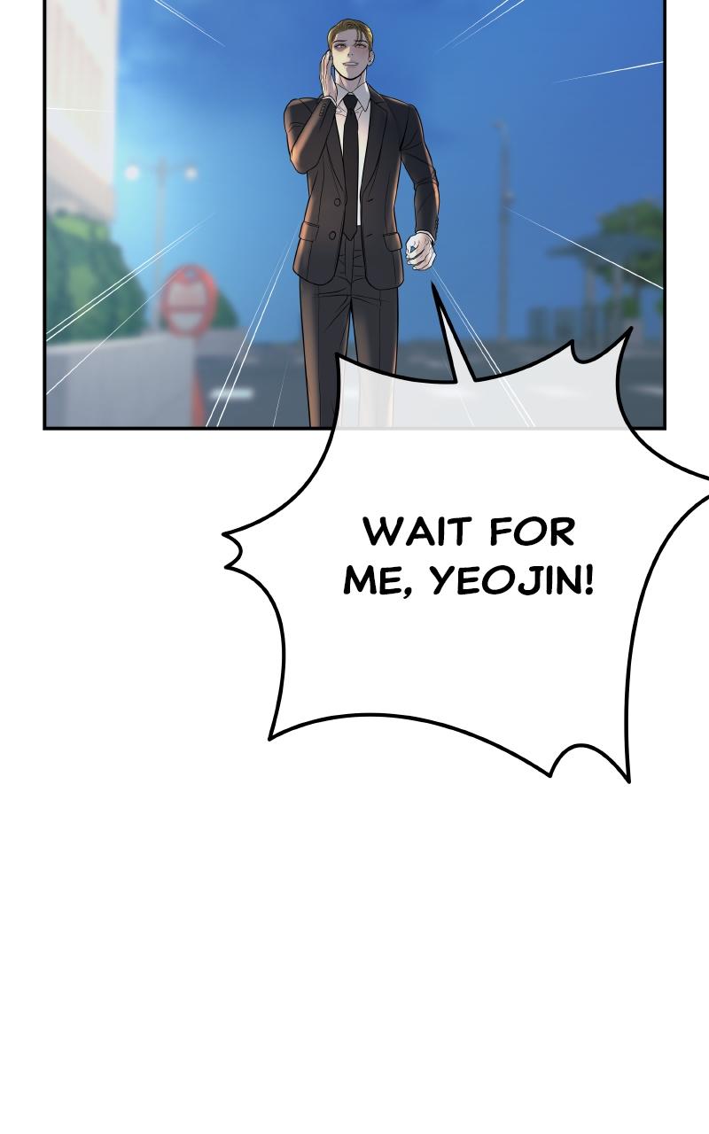 I'll Marry Your Brother Chap 3 - Next Chap 4