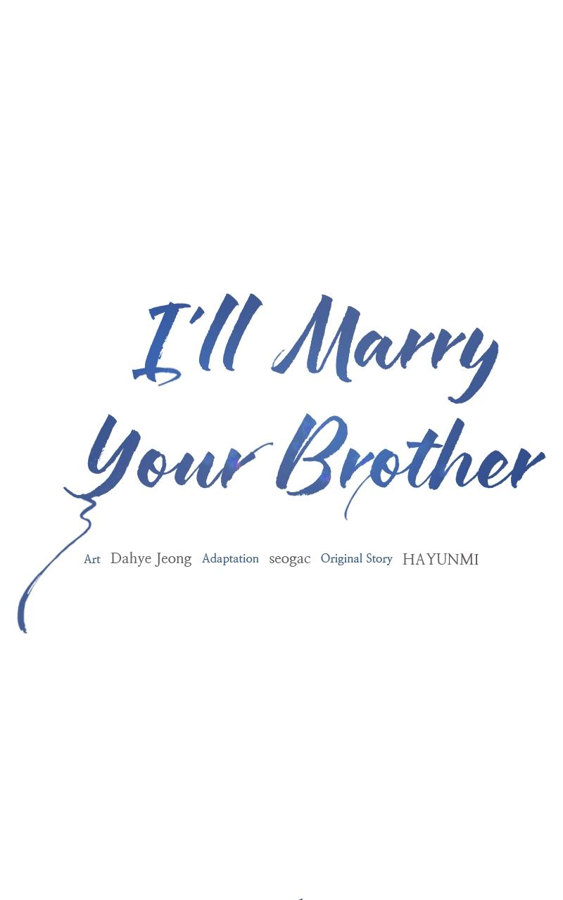 I'll Marry Your Brother Chap 3 - Next Chap 4