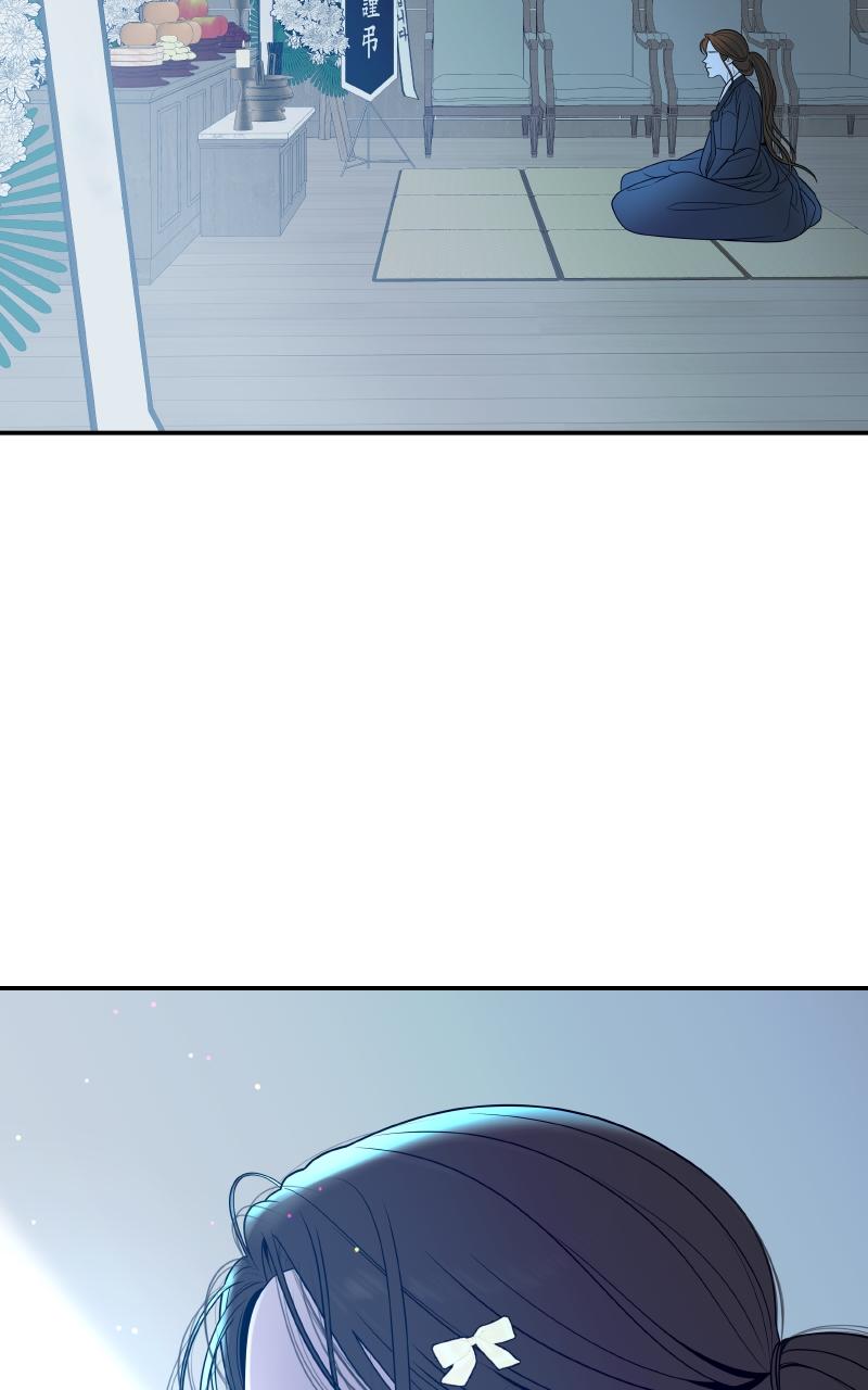 I'll Marry Your Brother Chap 3 - Next Chap 4