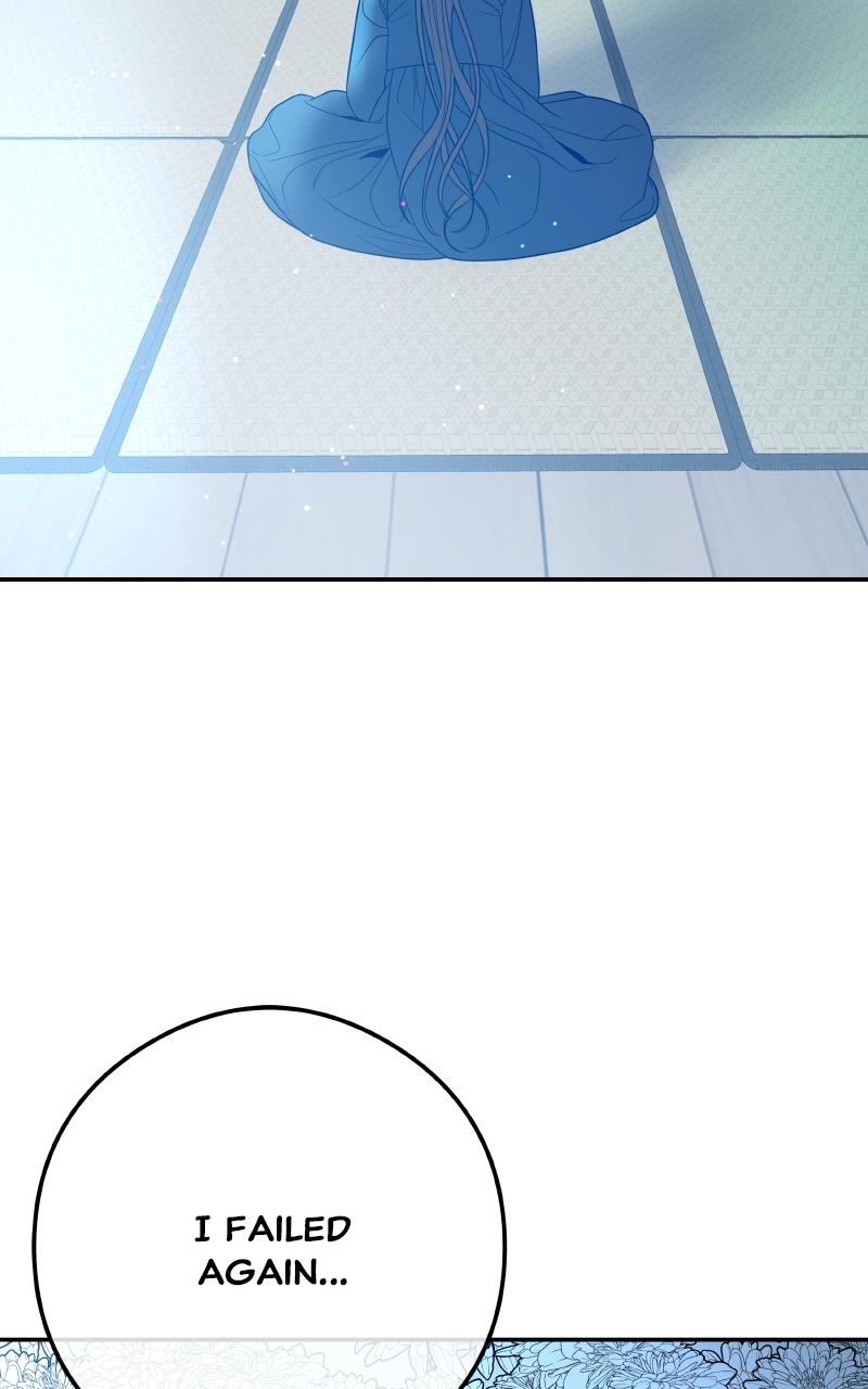 I'll Marry Your Brother Chap 3 - Next Chap 4