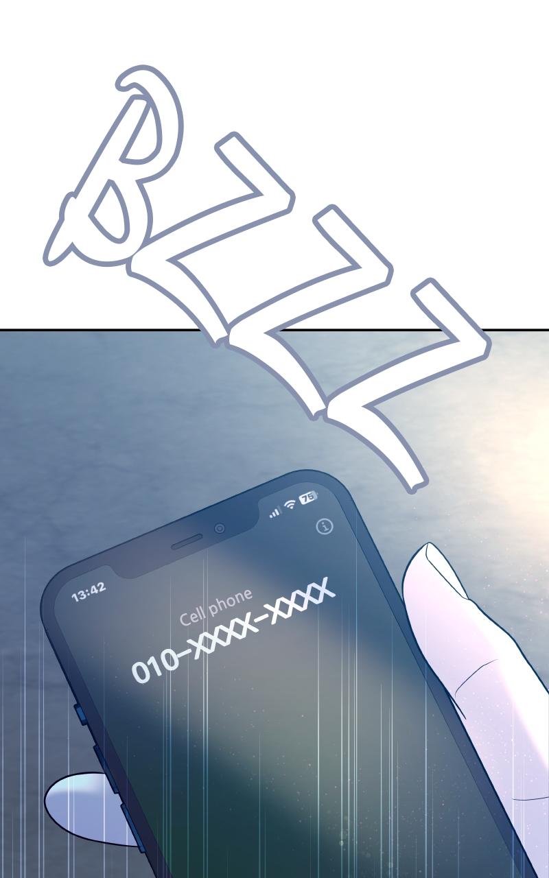 I'll Marry Your Brother Chap 3 - Next Chap 4