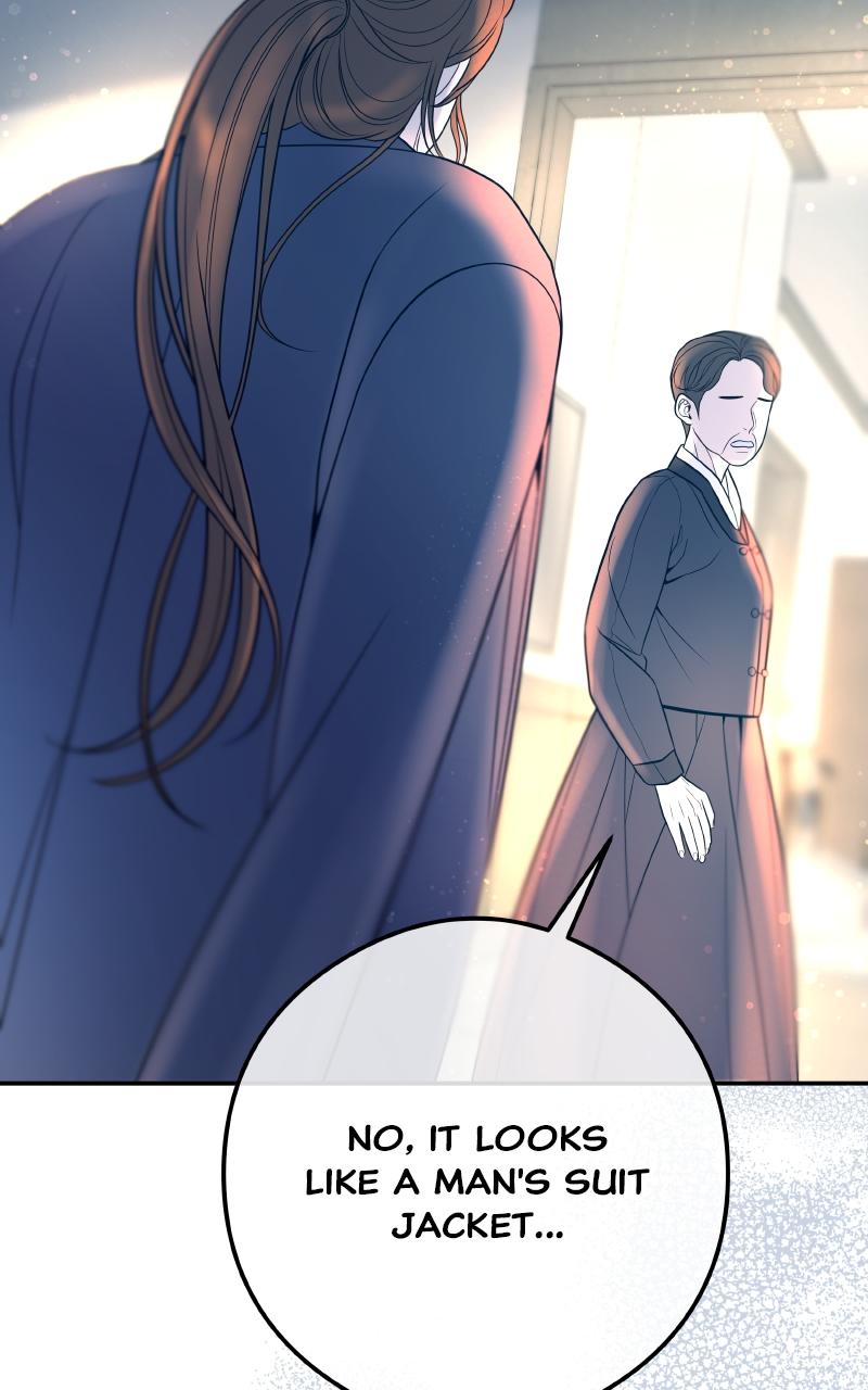 I'll Marry Your Brother Chap 3 - Next Chap 4