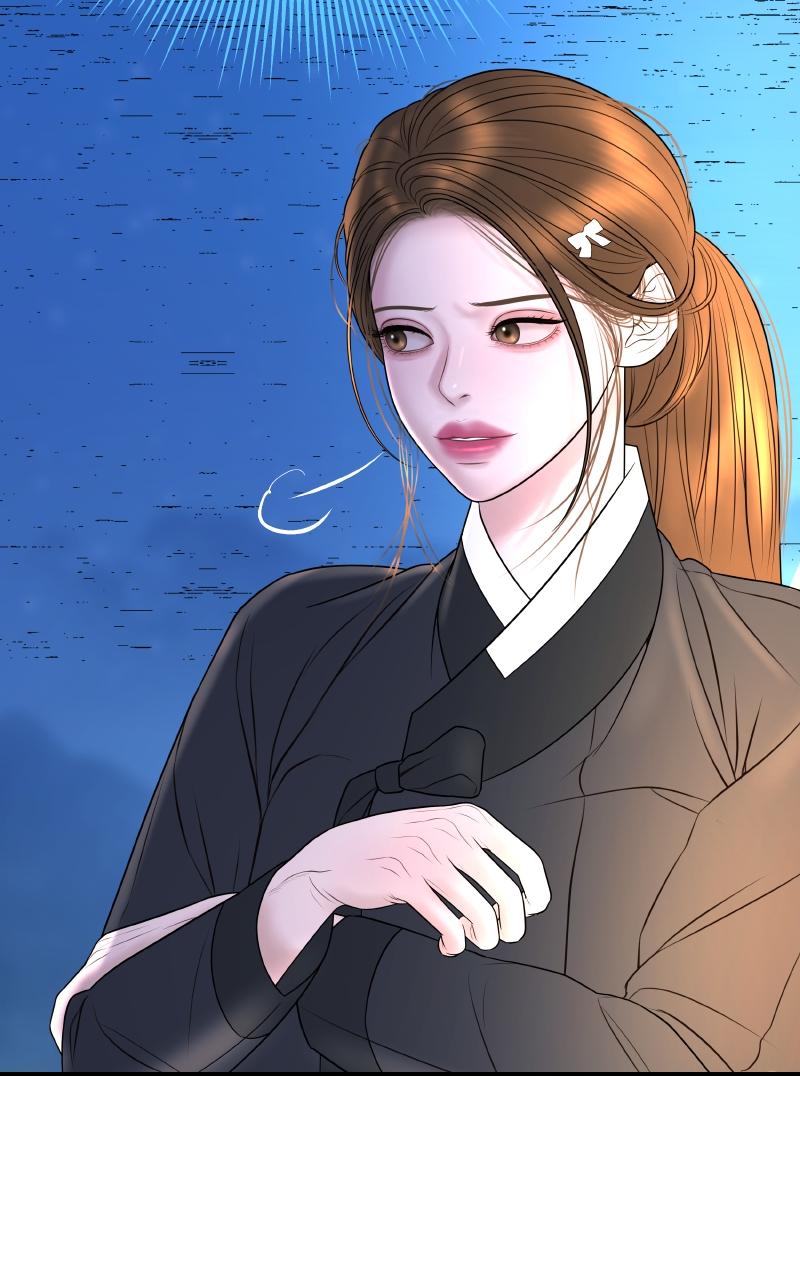 I'll Marry Your Brother Chap 3 - Next Chap 4