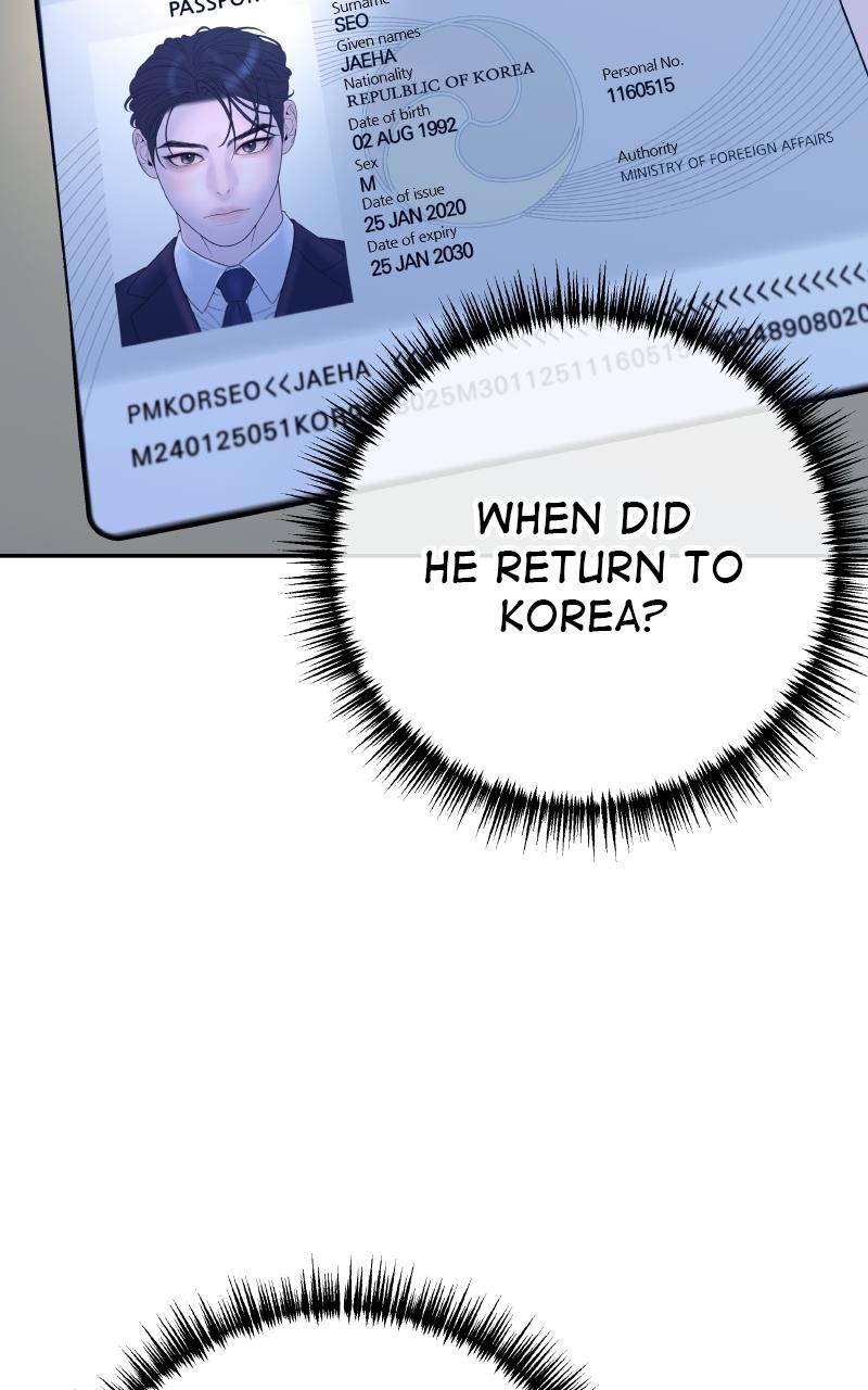 I'll Marry Your Brother Chap 3 - Next Chap 4