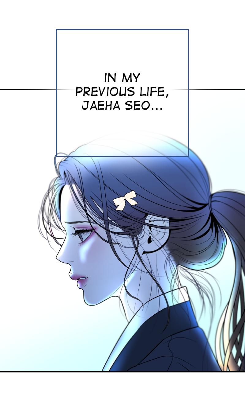 I'll Marry Your Brother Chap 3 - Next Chap 4