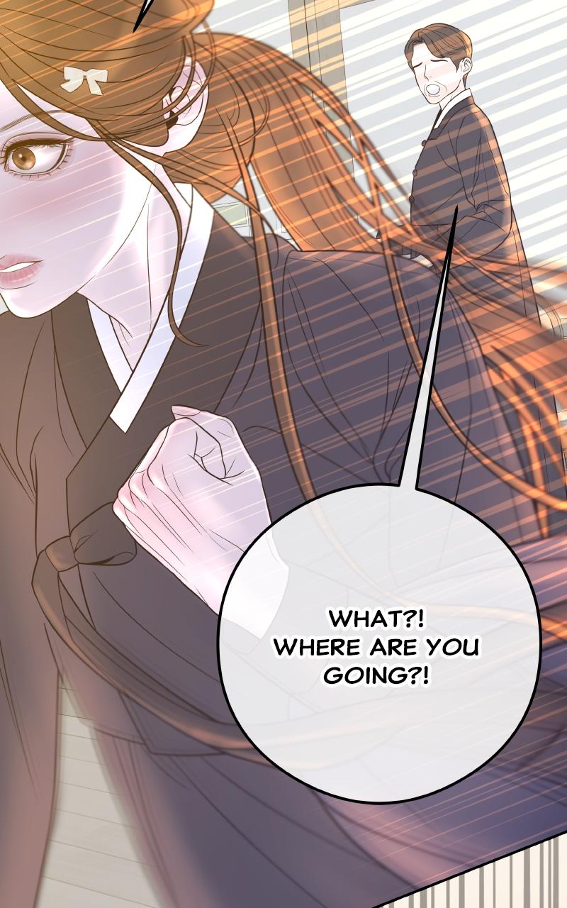 I'll Marry Your Brother Chap 3 - Next Chap 4