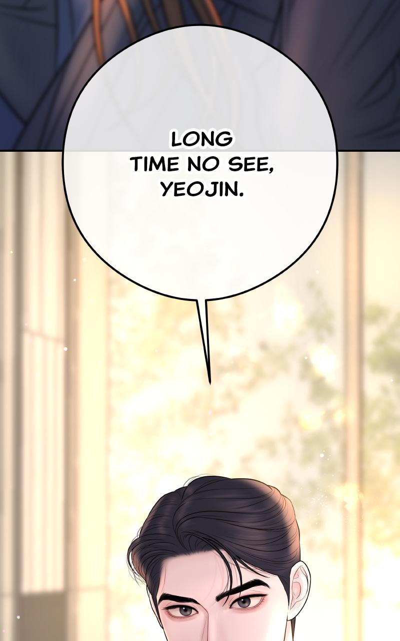 I'll Marry Your Brother Chap 3 - Next Chap 4