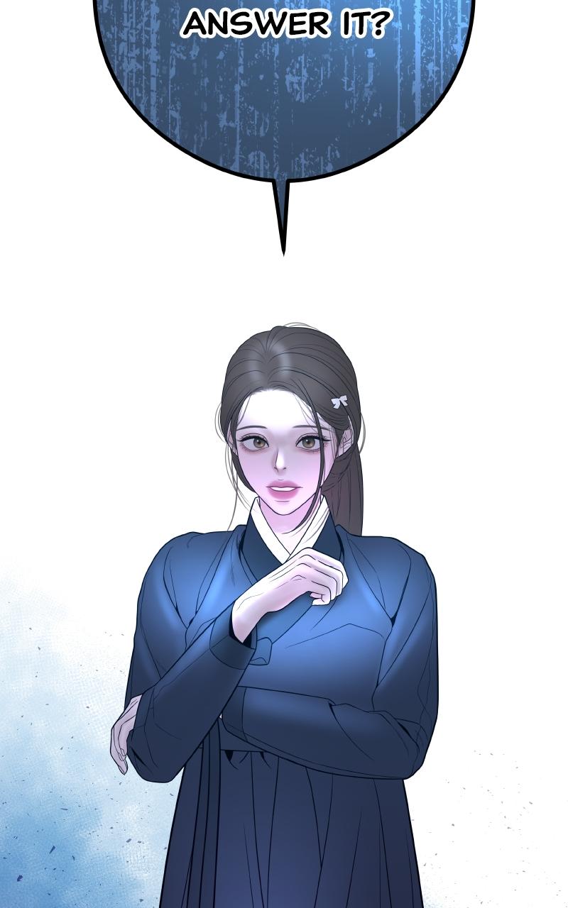 I'll Marry Your Brother Chap 3 - Next Chap 4