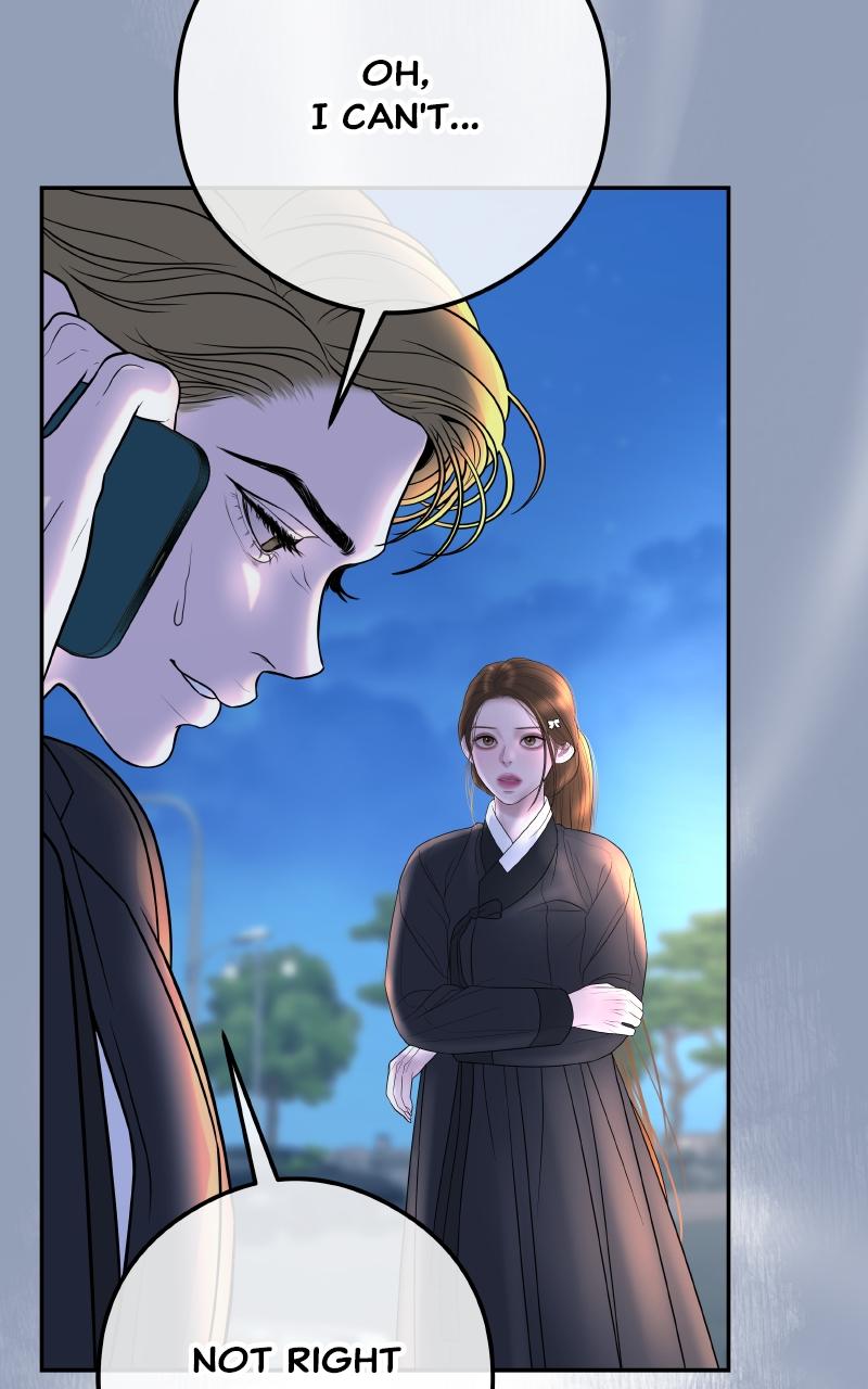 I'll Marry Your Brother Chap 3 - Next Chap 4