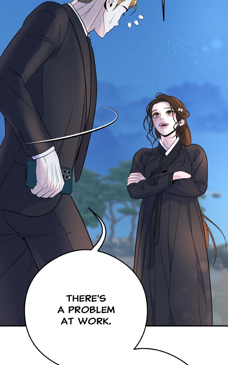 I'll Marry Your Brother Chap 3 - Next Chap 4