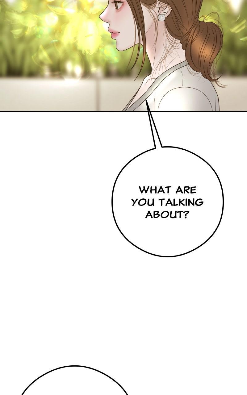 I'll Marry Your Brother Chap 17 - Next Chap 18