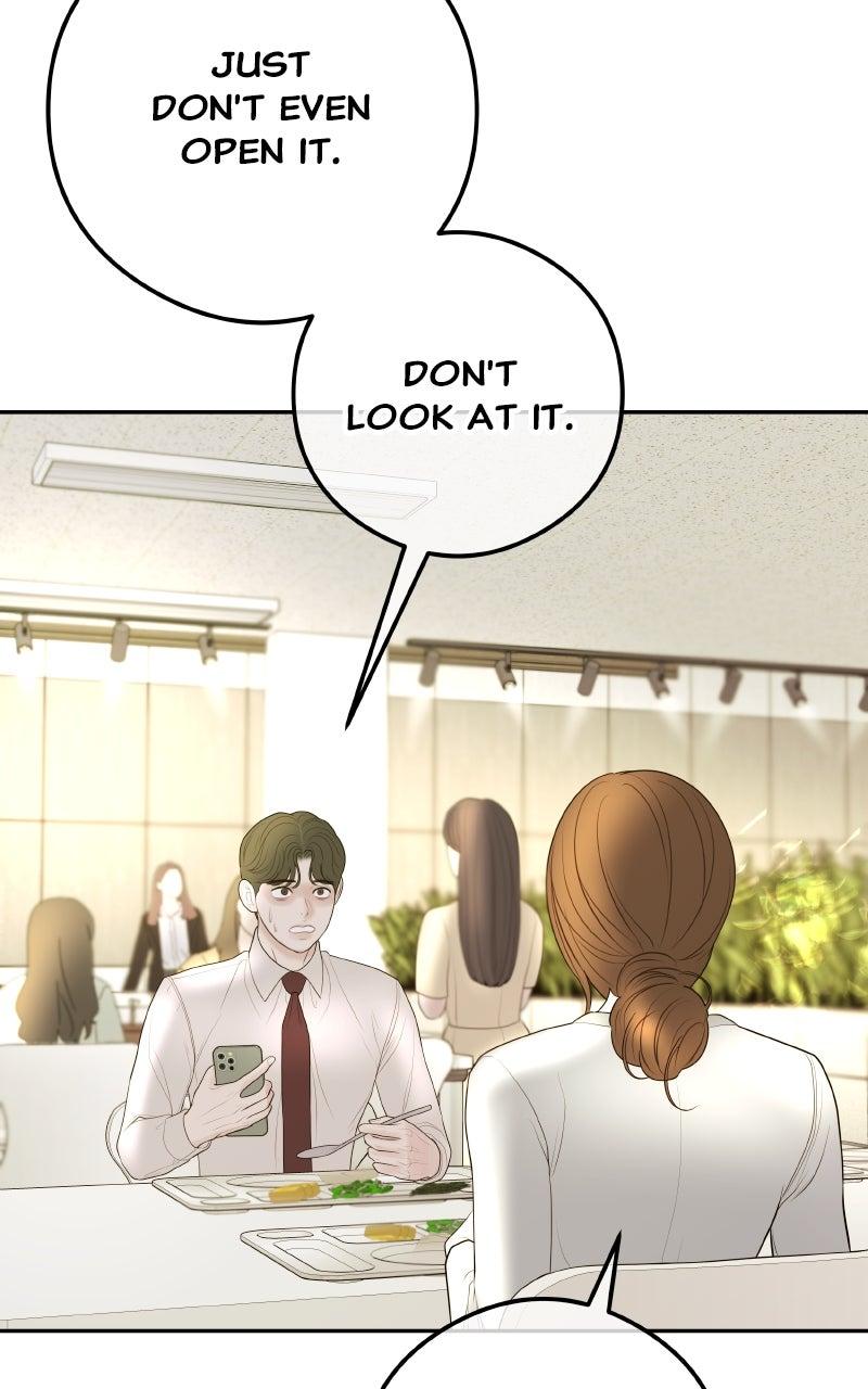 I'll Marry Your Brother Chap 17 - Next Chap 18