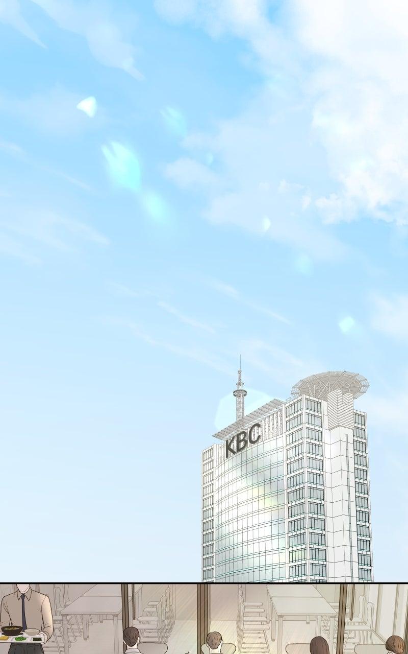 I'll Marry Your Brother Chap 17 - Next Chap 18