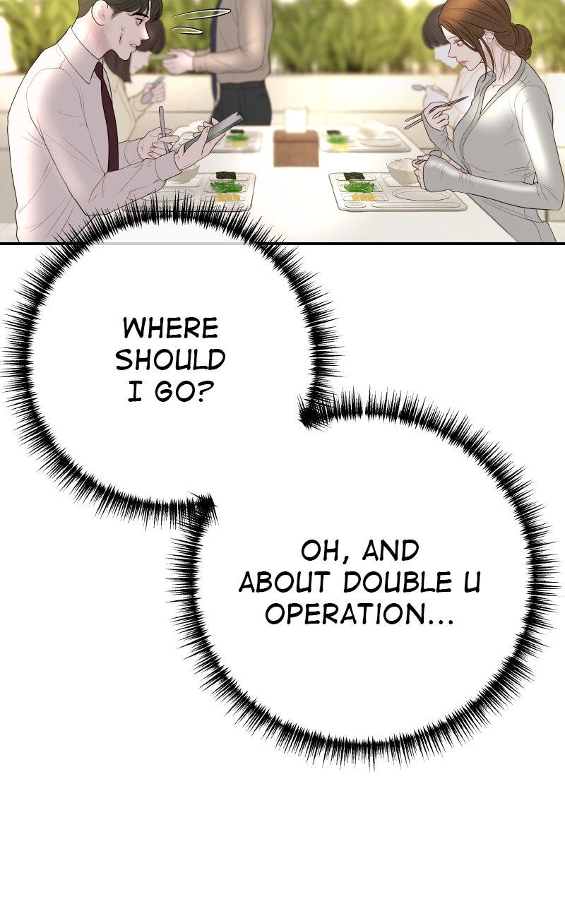 I'll Marry Your Brother Chap 17 - Next Chap 18