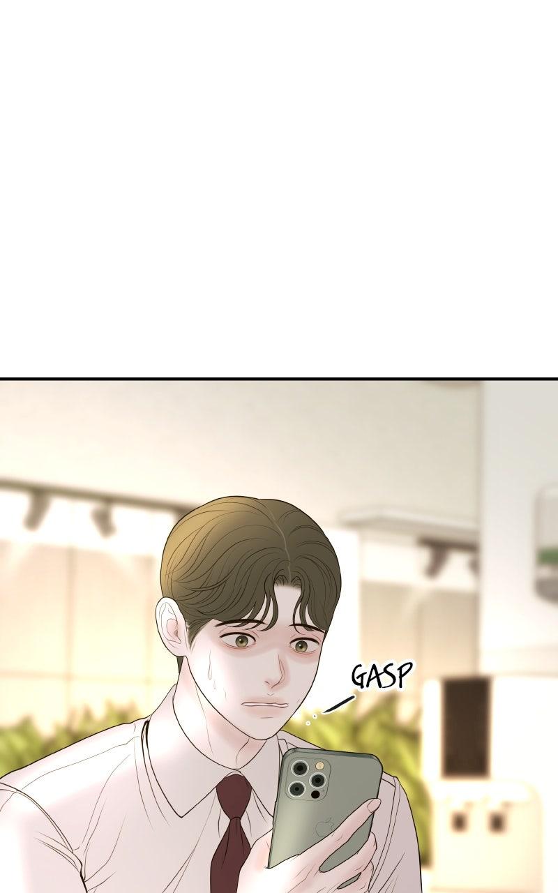 I'll Marry Your Brother Chap 17 - Next Chap 18