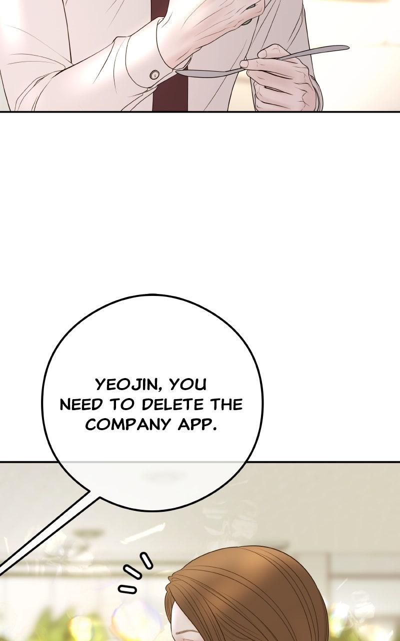 I'll Marry Your Brother Chap 17 - Next Chap 18