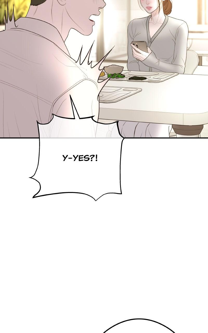 I'll Marry Your Brother Chap 17 - Next Chap 18