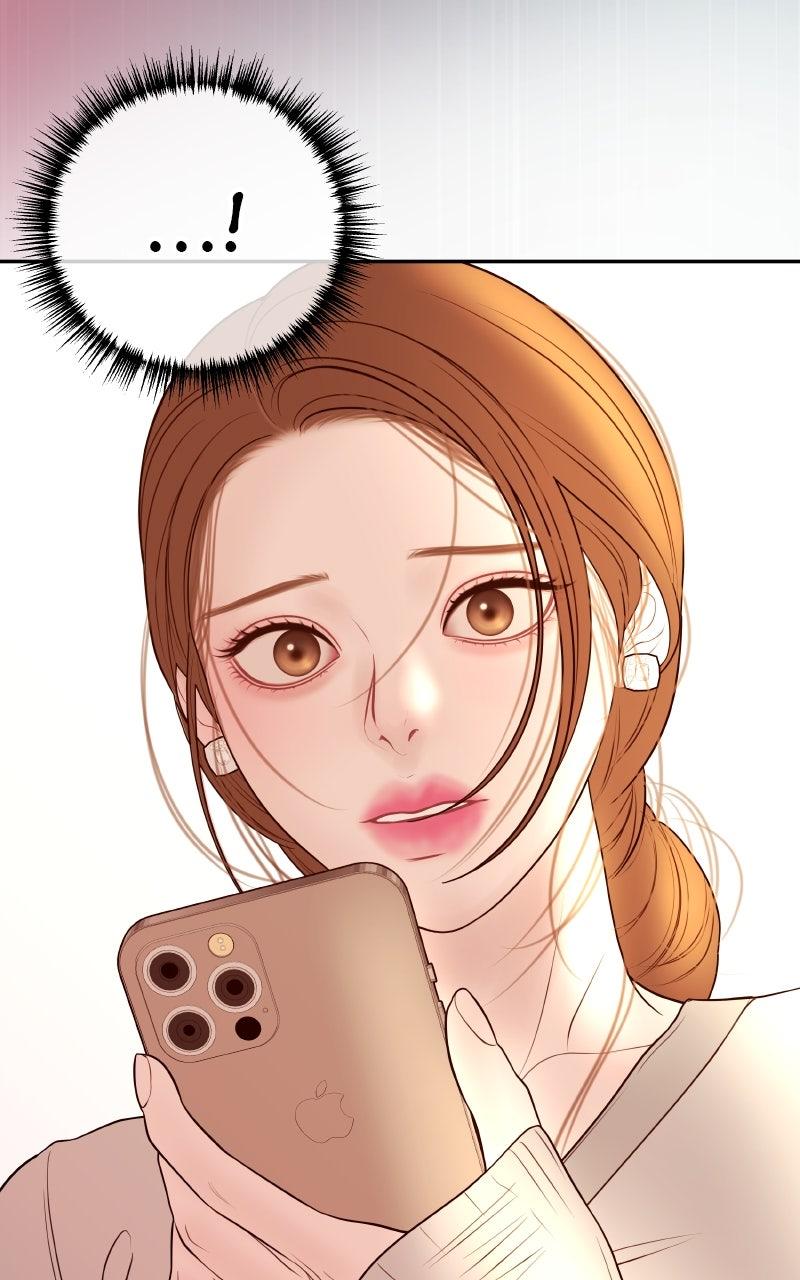 I'll Marry Your Brother Chap 17 - Next Chap 18