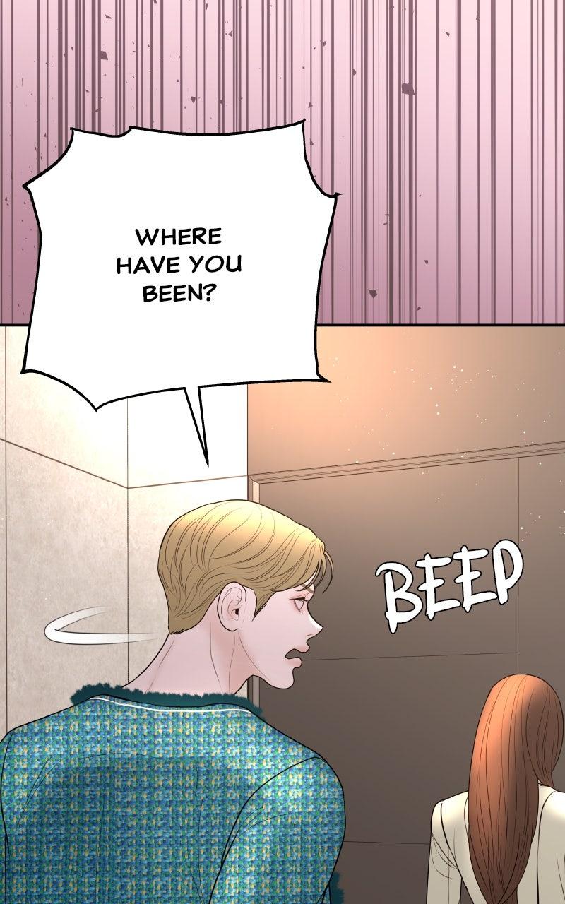 I'll Marry Your Brother Chap 17 - Next Chap 18