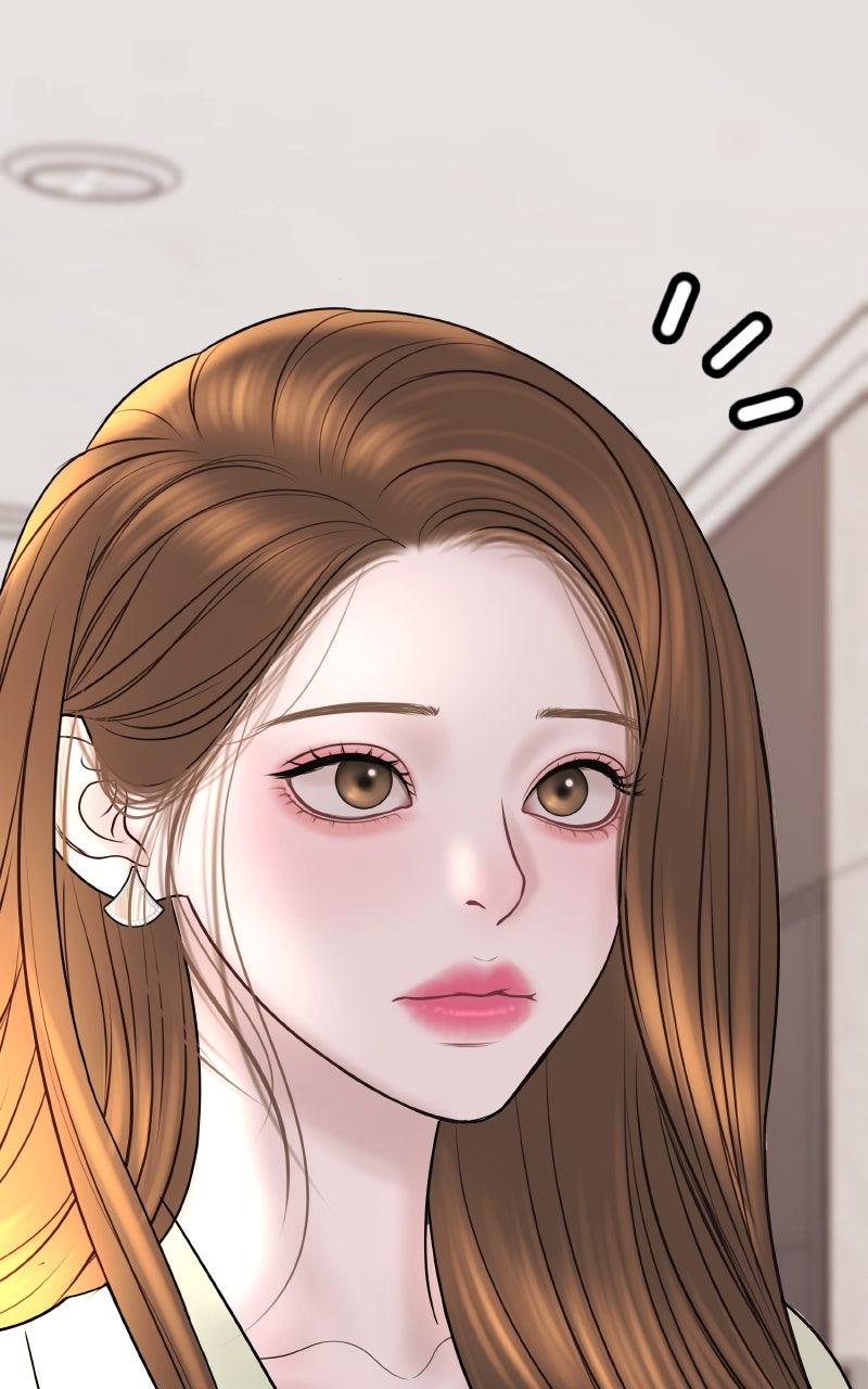 I'll Marry Your Brother Chap 17 - Next Chap 18