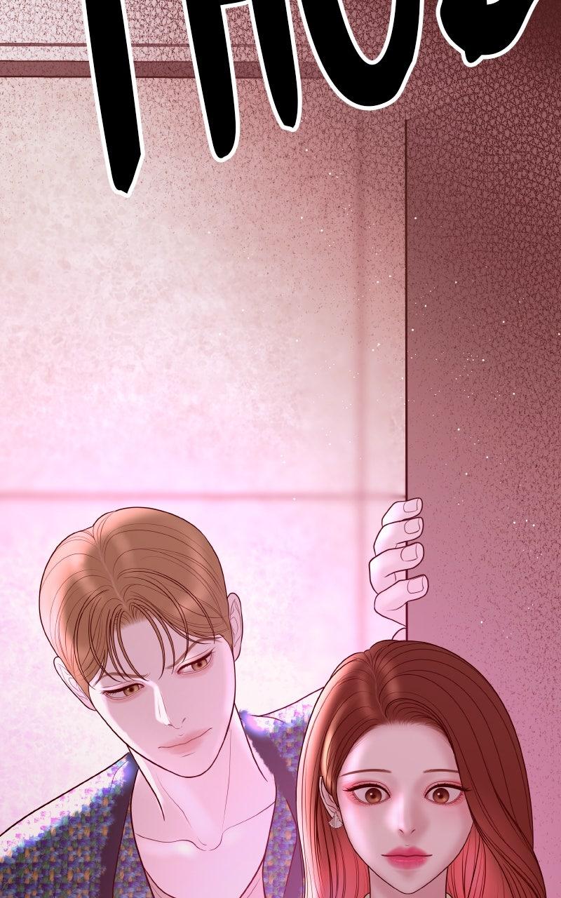 I'll Marry Your Brother Chap 17 - Next Chap 18