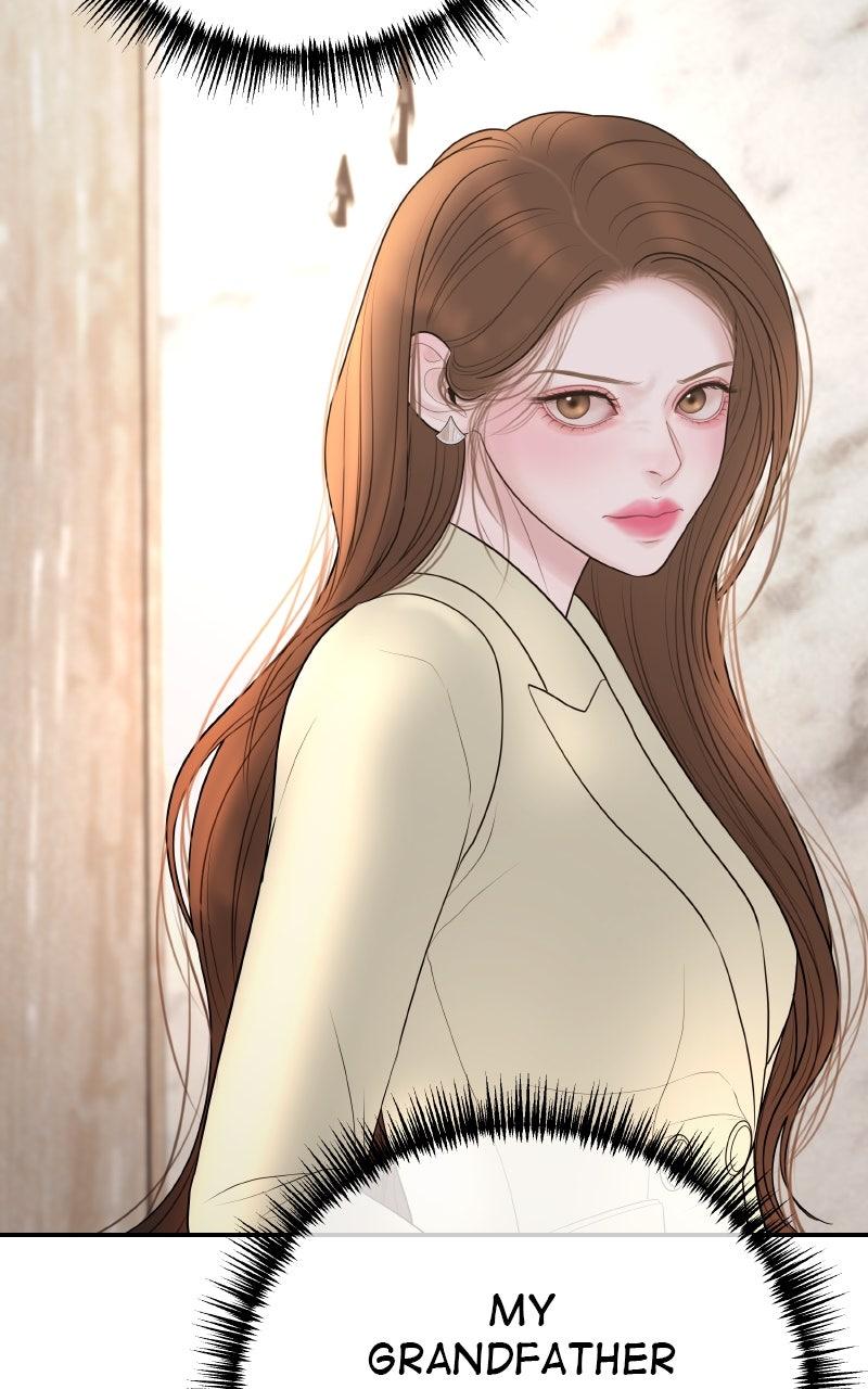 I'll Marry Your Brother Chap 17 - Next Chap 18