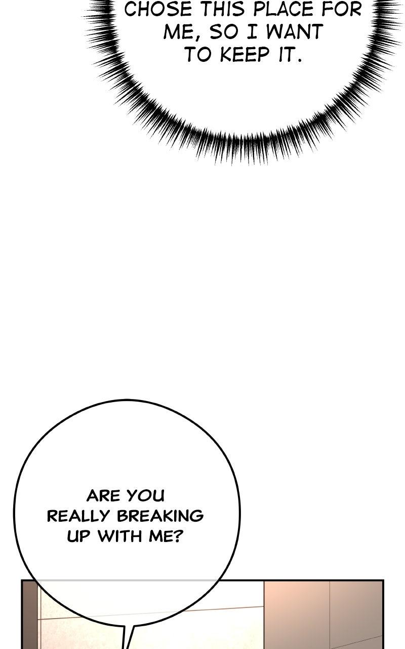 I'll Marry Your Brother Chap 17 - Next Chap 18