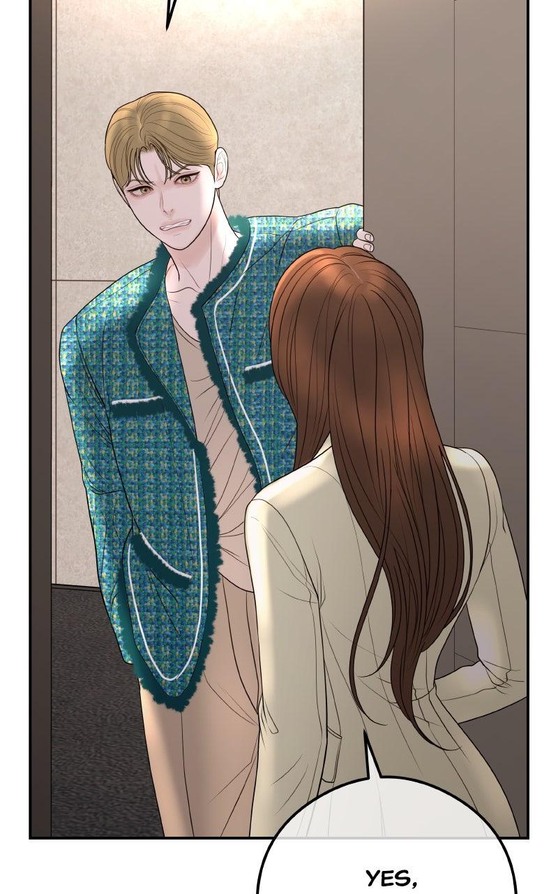 I'll Marry Your Brother Chap 17 - Next Chap 18