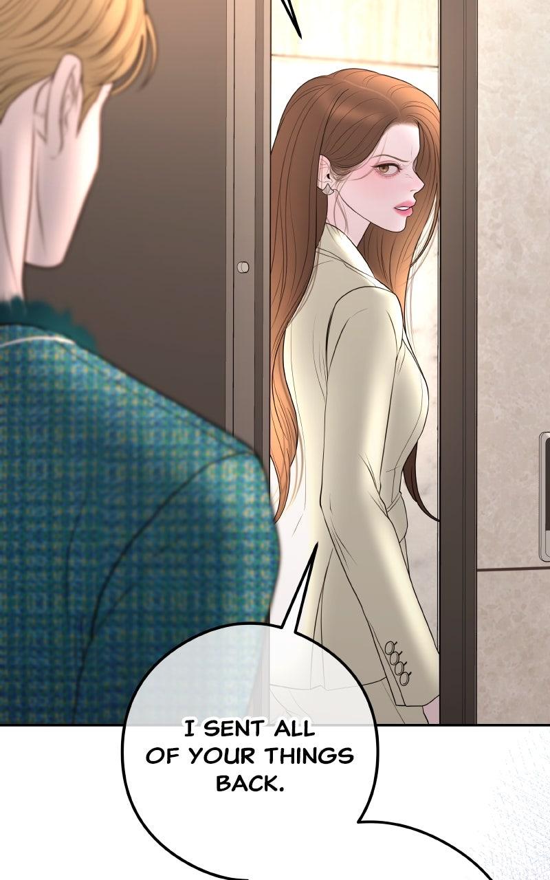 I'll Marry Your Brother Chap 17 - Next Chap 18