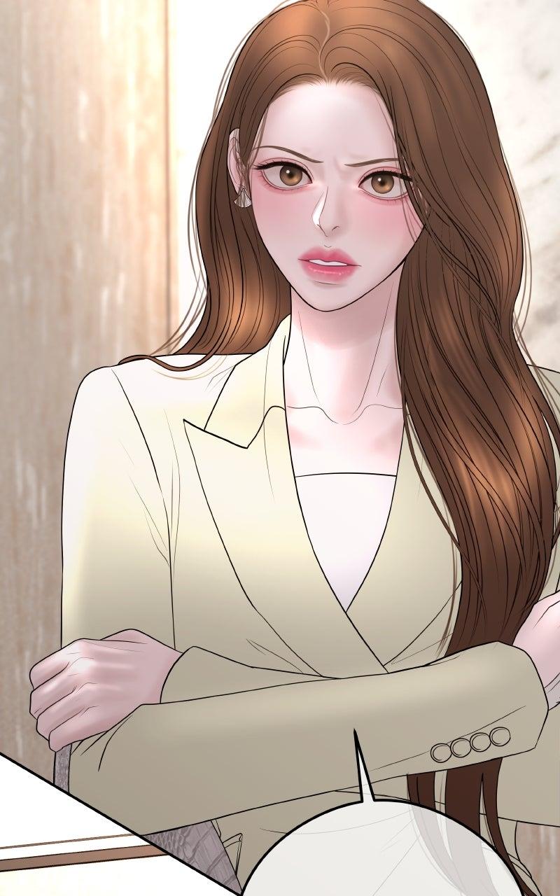 I'll Marry Your Brother Chap 17 - Next Chap 18