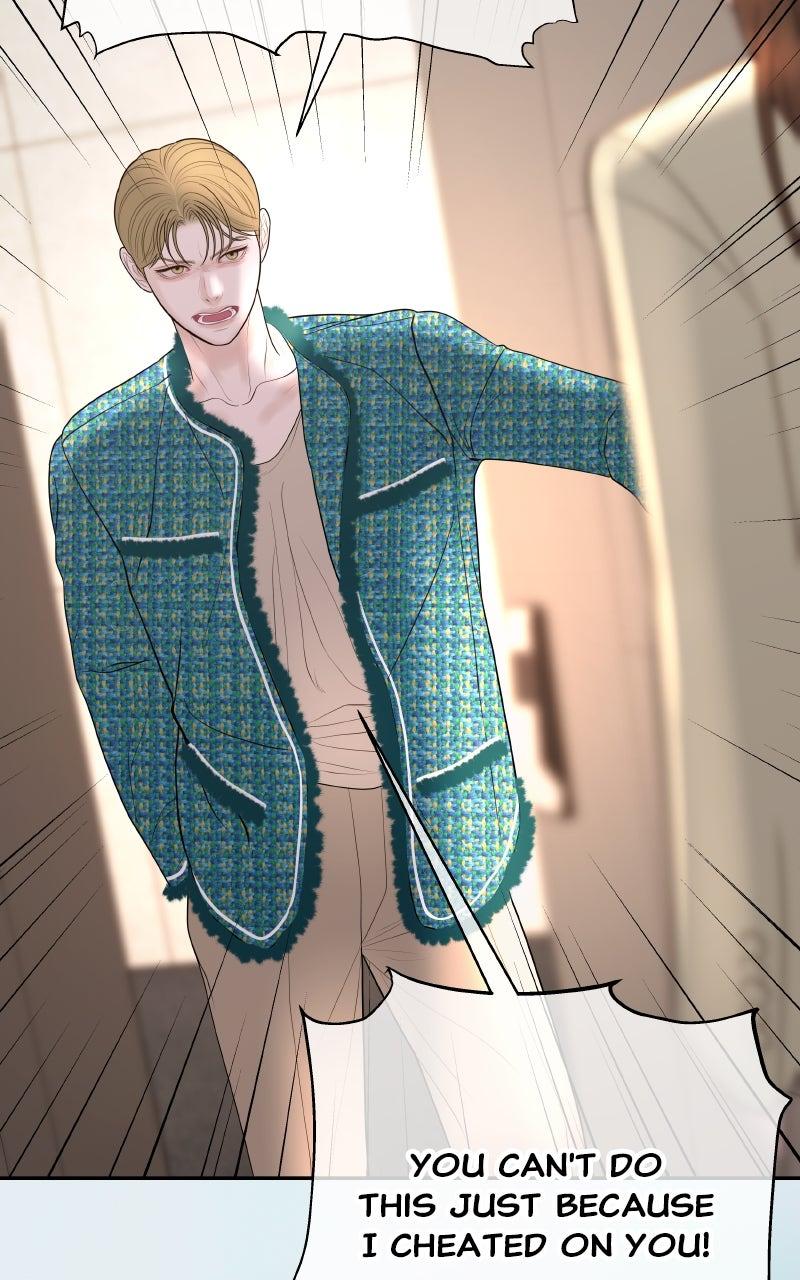 I'll Marry Your Brother Chap 17 - Next Chap 18