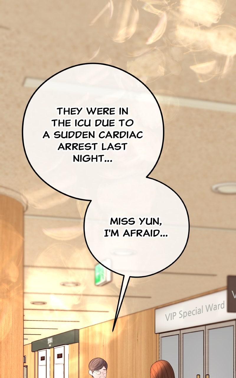 I'll Marry Your Brother Chap 17 - Next Chap 18