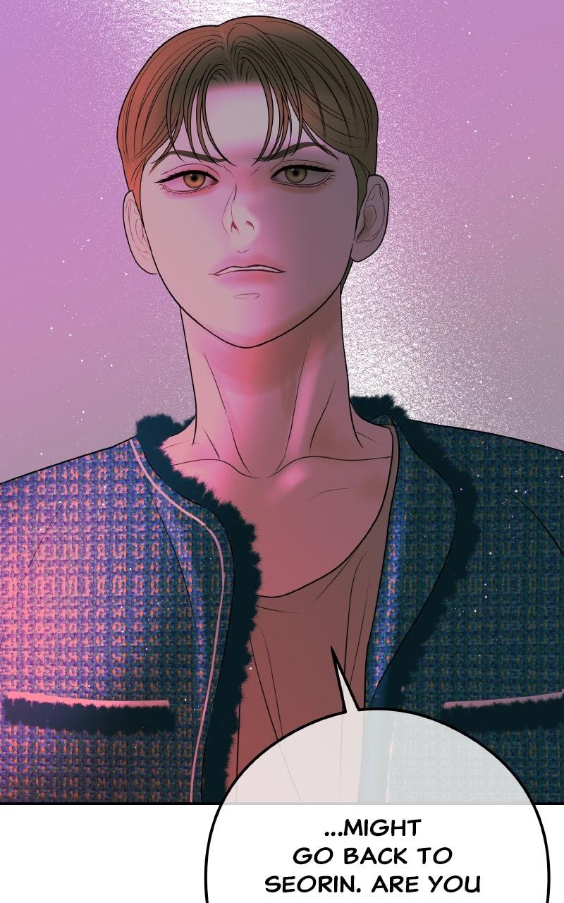 I'll Marry Your Brother Chap 17 - Next Chap 18