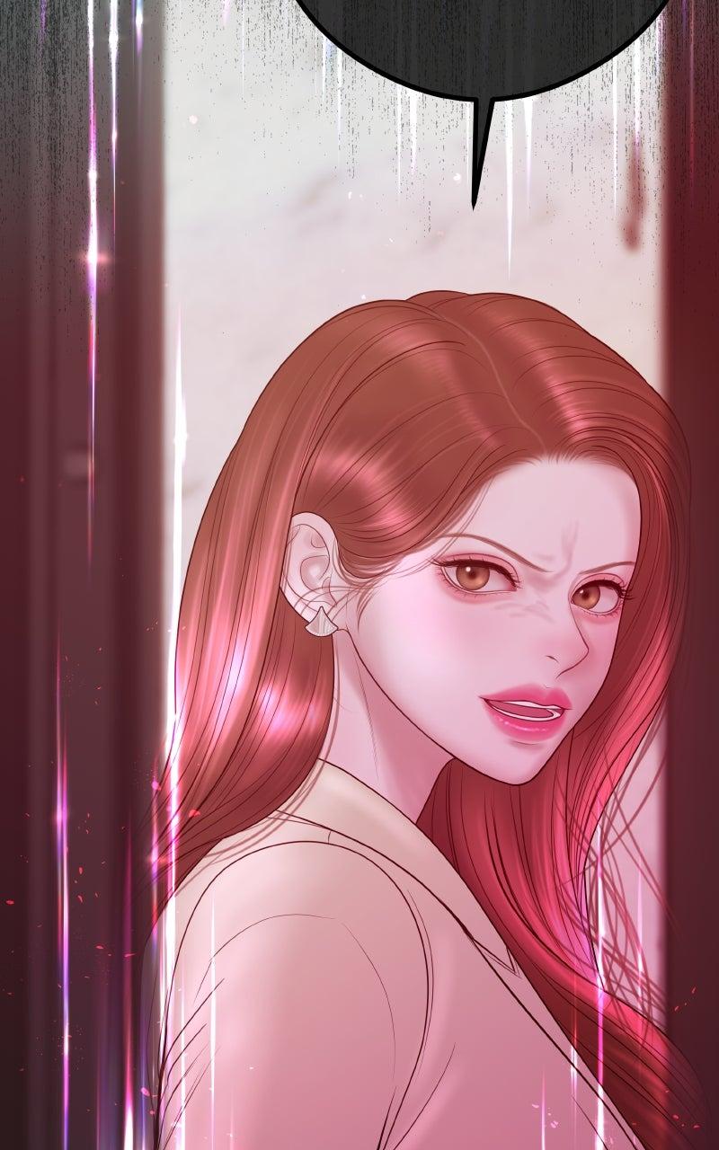 I'll Marry Your Brother Chap 17 - Next Chap 18