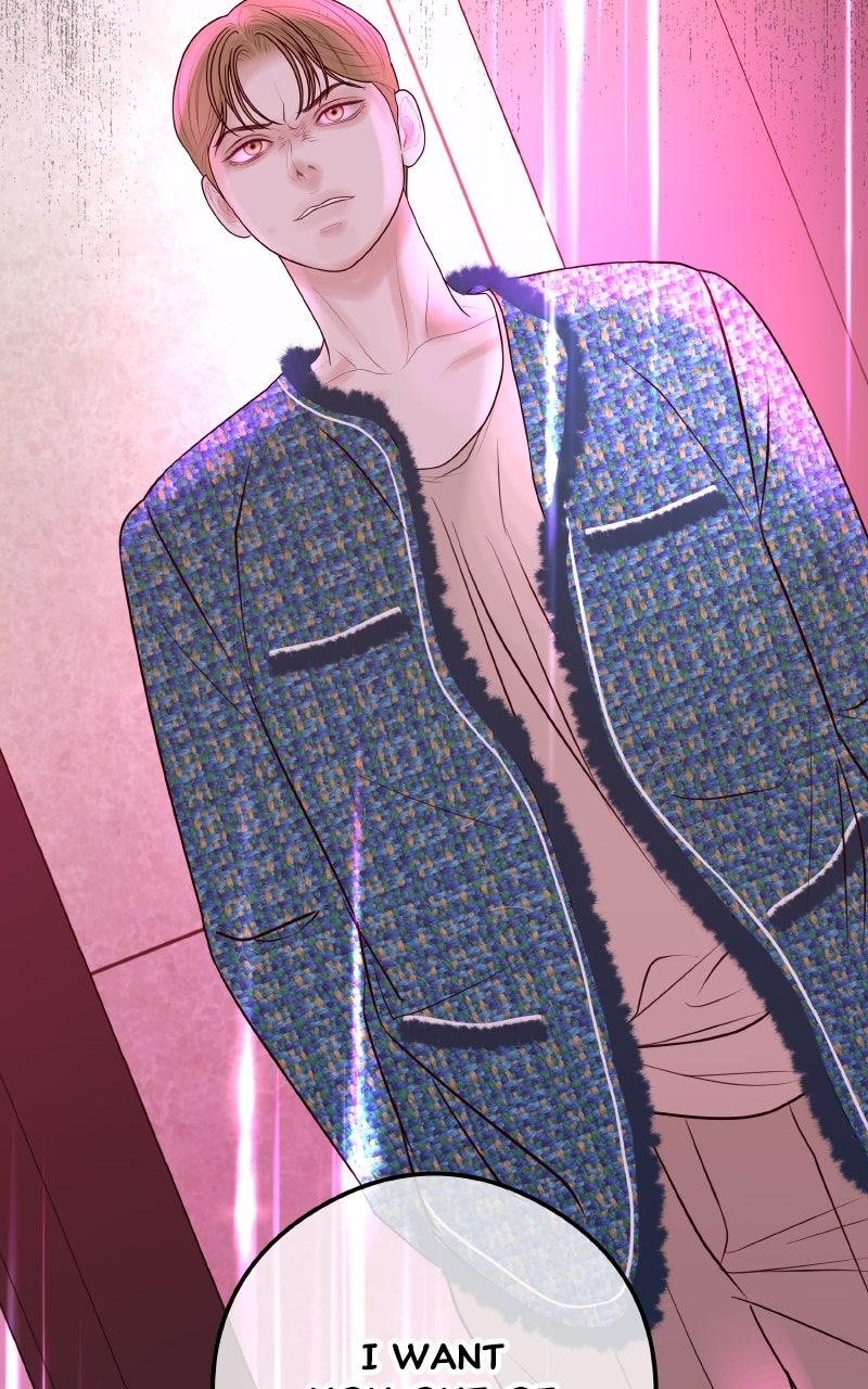 I'll Marry Your Brother Chap 17 - Next Chap 18