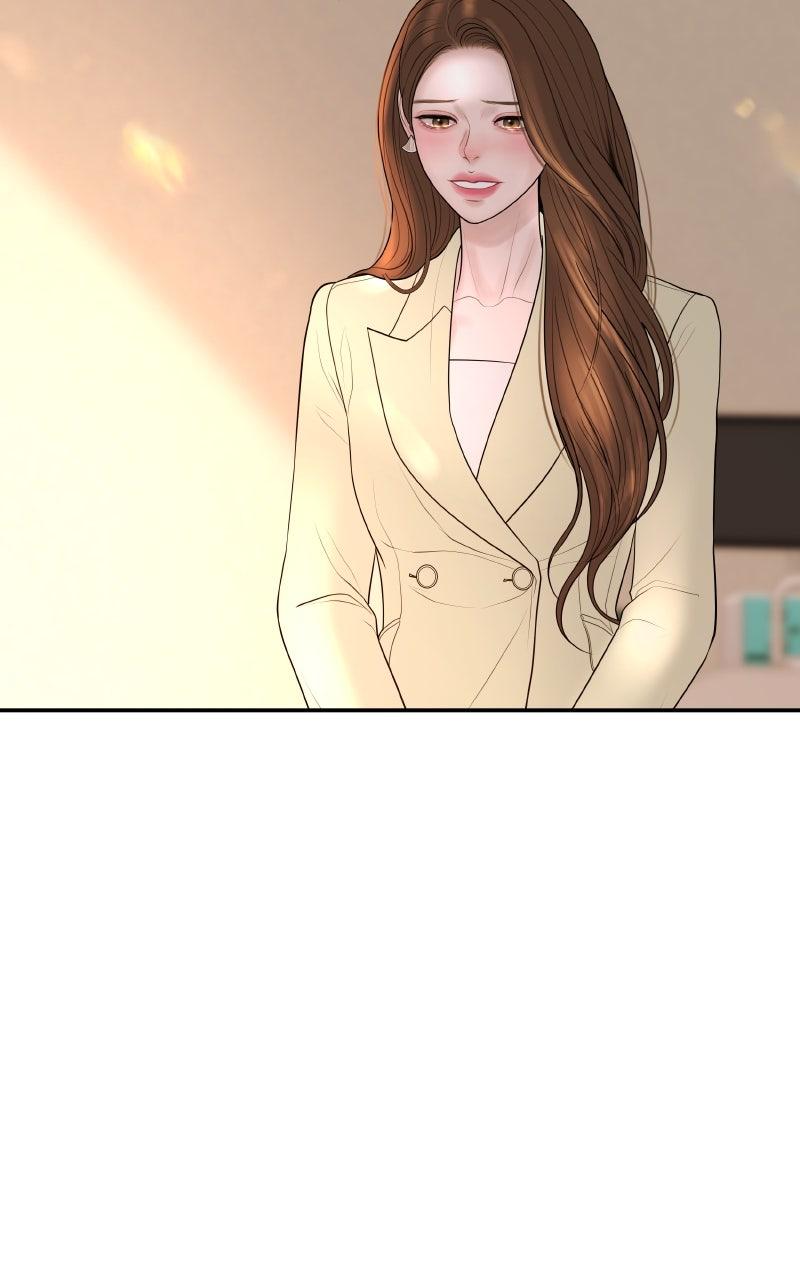 I'll Marry Your Brother Chap 17 - Next Chap 18
