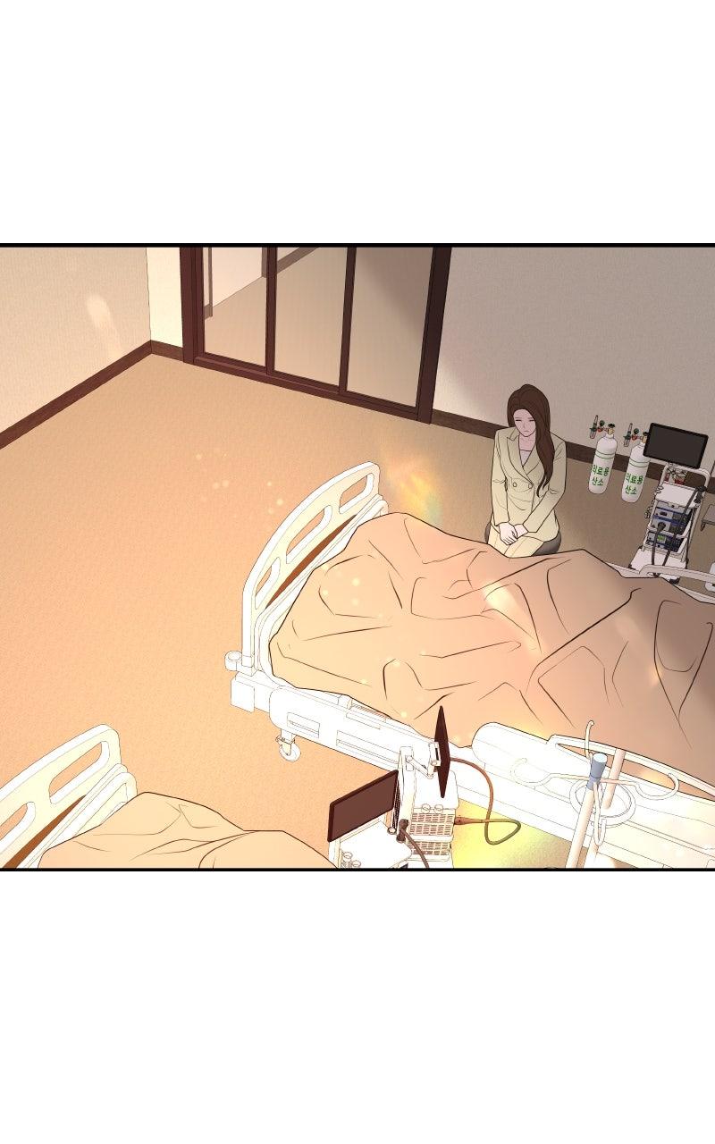 I'll Marry Your Brother Chap 17 - Next Chap 18
