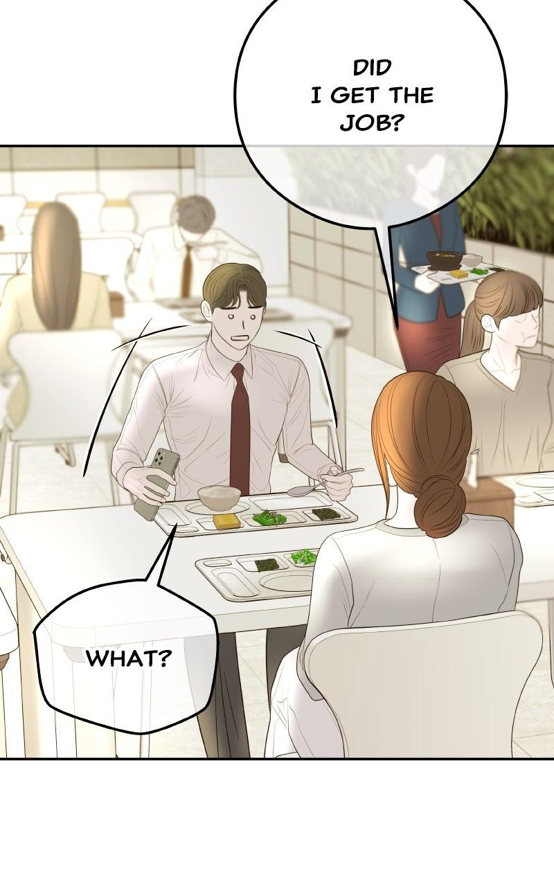 I'll Marry Your Brother Chap 17 - Next Chap 18